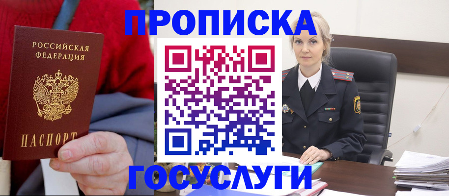 форма 3 в Поронайске